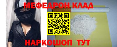 гашиш Будённовск