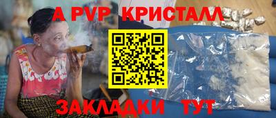 кокс Бузулук