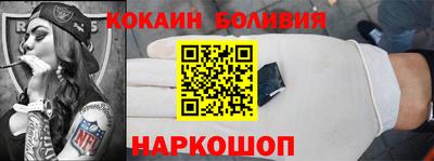 кокс Бузулук