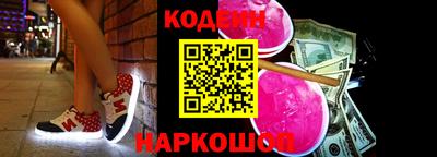 кокаин колумбия Бугуруслан
