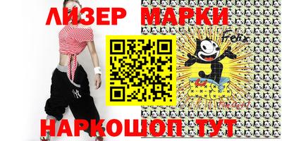 кокаин колумбия Бугуруслан