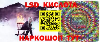 гашиш Будённовск