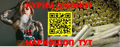 кокс Бузулук