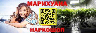 кокс Бузулук