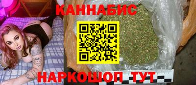 кокаин колумбия Бугуруслан