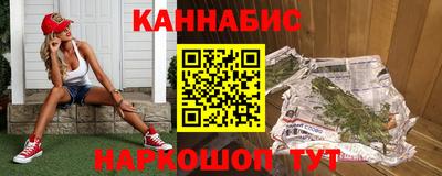 кокаин колумбия Бугуруслан