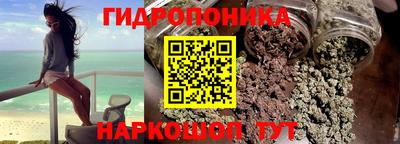 кокаин колумбия Бугуруслан