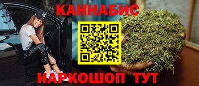 кокаин колумбия Бугуруслан