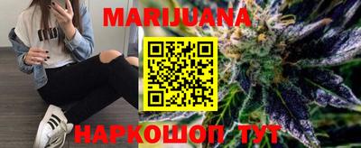 кокс Бузулук
