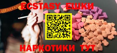 гашиш Будённовск
