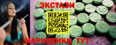 кокс Бузулук