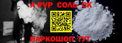 кокаин колумбия Бугуруслан