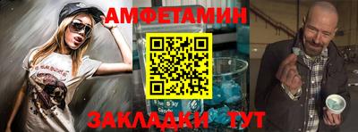 кокс Бузулук