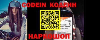 кокаин колумбия Бугуруслан