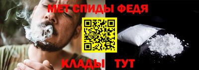 гашиш Будённовск