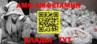 кокс Бузулук