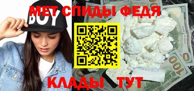 кокс Бузулук