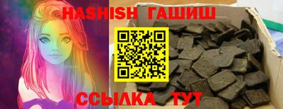 кокаин колумбия Бугуруслан