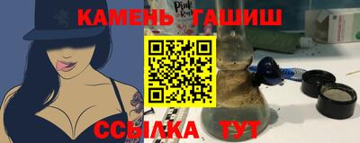 кокс Бузулук