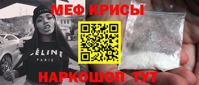 кокс Бузулук